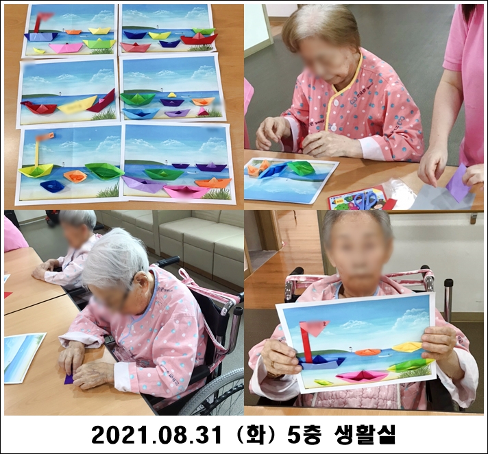 996b2bdee3f25393452686f912e040ff_1630470