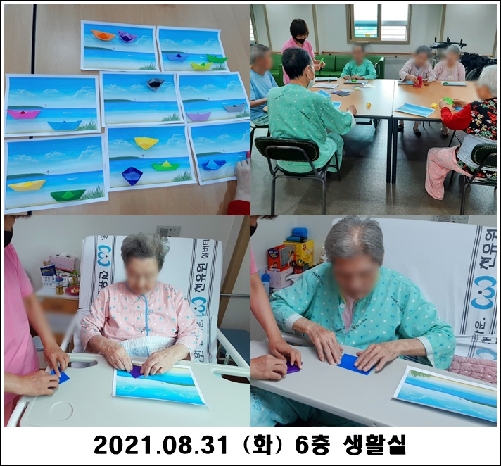 996b2bdee3f25393452686f912e040ff_1630470