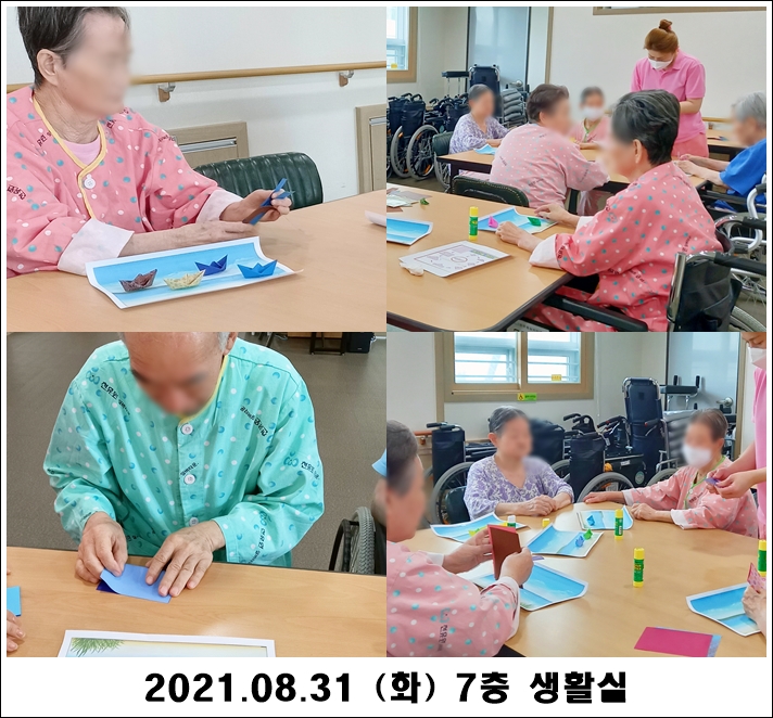 996b2bdee3f25393452686f912e040ff_1630470