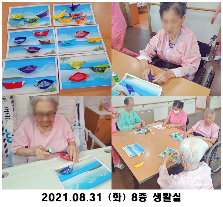 996b2bdee3f25393452686f912e040ff_1630470