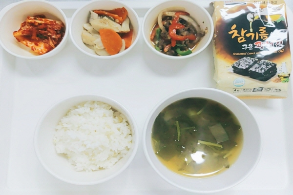 99da6f339562d96c8a1813c6749387f7_1631251