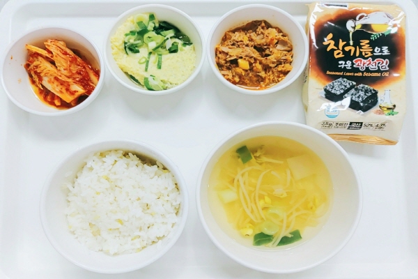 99da6f339562d96c8a1813c6749387f7_1631252