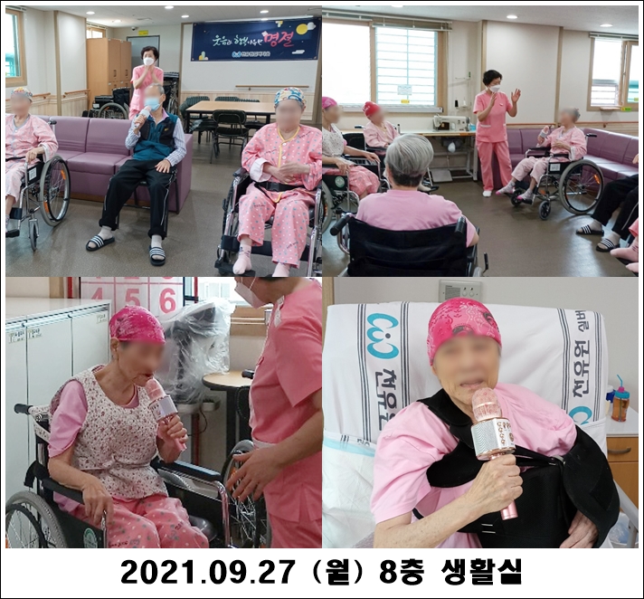 b8a2a08e6b1d3eeff3a4b47209b8b672_1632879