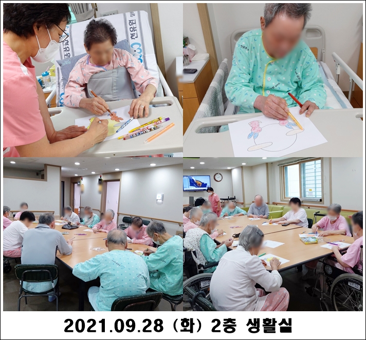 b8a2a08e6b1d3eeff3a4b47209b8b672_1632882