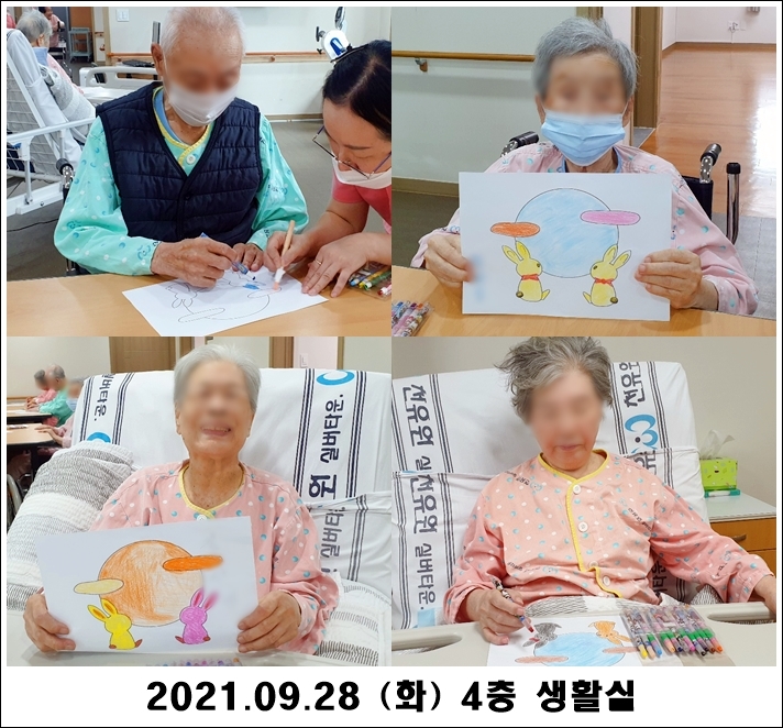 b8a2a08e6b1d3eeff3a4b47209b8b672_1632882