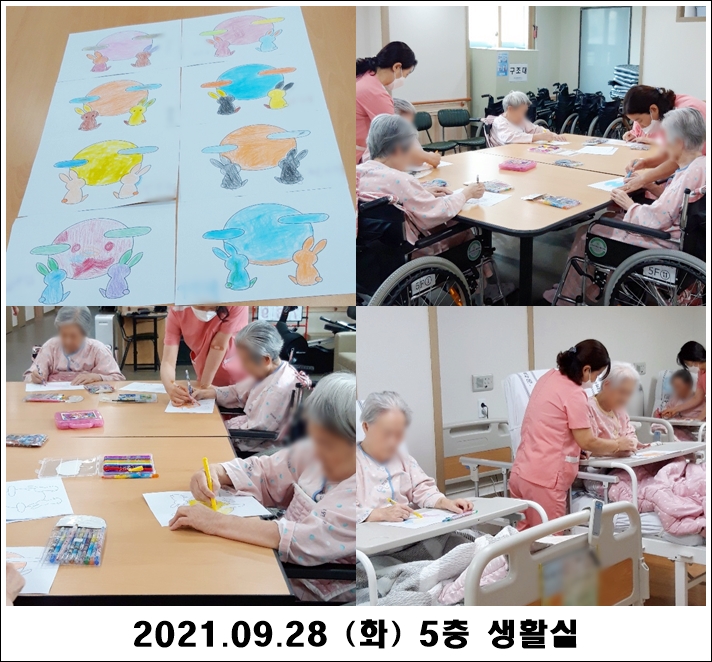 b8a2a08e6b1d3eeff3a4b47209b8b672_1632882