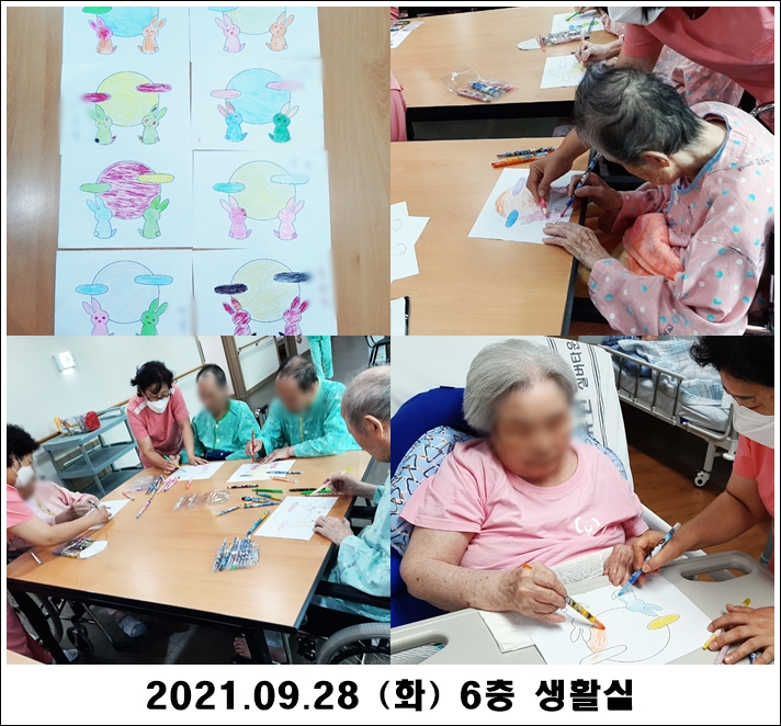 b8a2a08e6b1d3eeff3a4b47209b8b672_1632882