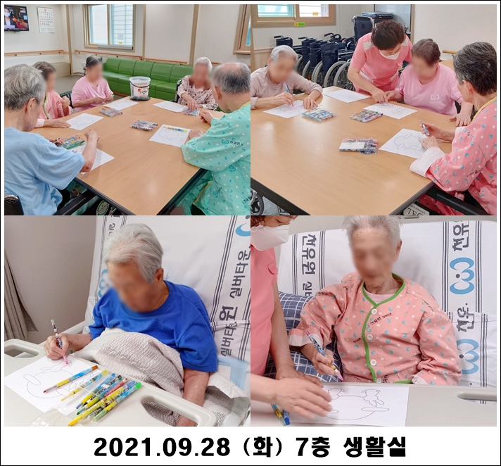 b8a2a08e6b1d3eeff3a4b47209b8b672_1632882