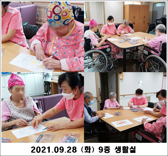 b8a2a08e6b1d3eeff3a4b47209b8b672_1632882