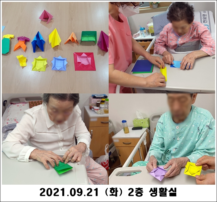 bfd22befbe36d077141cf671204f6284_1632704