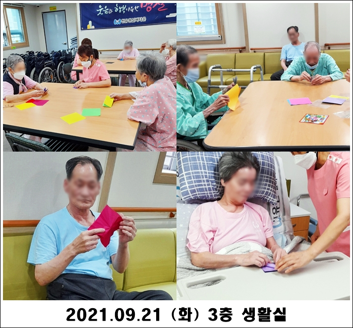 bfd22befbe36d077141cf671204f6284_1632704