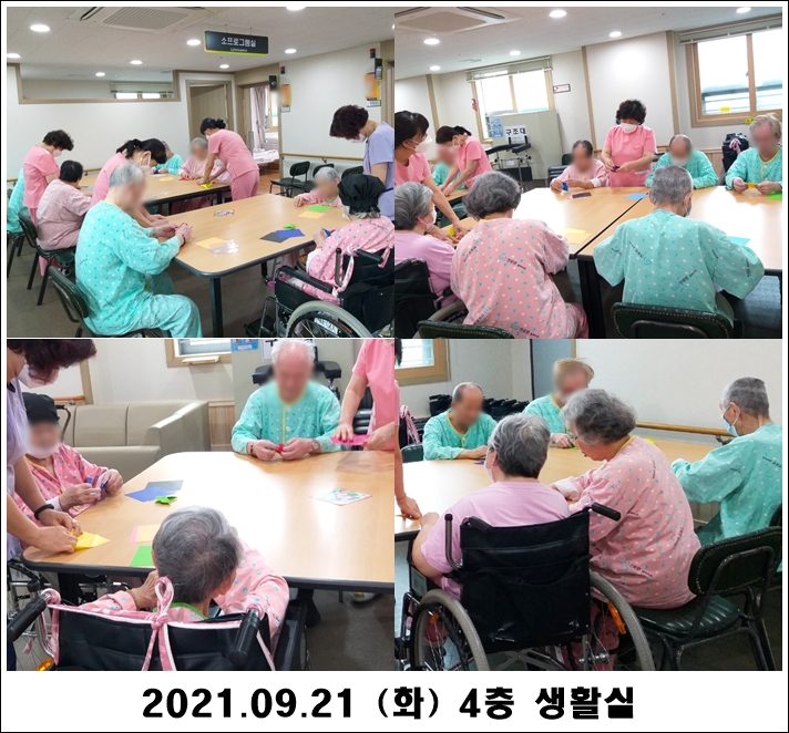 bfd22befbe36d077141cf671204f6284_1632704