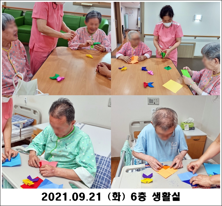 bfd22befbe36d077141cf671204f6284_1632704