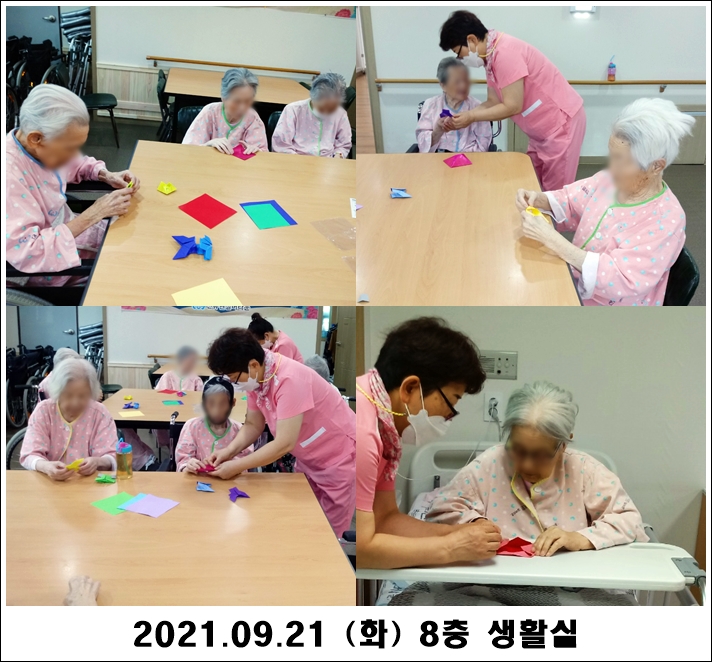 bfd22befbe36d077141cf671204f6284_1632704