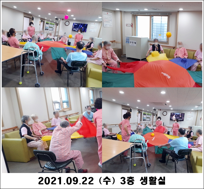 bfd22befbe36d077141cf671204f6284_1632704