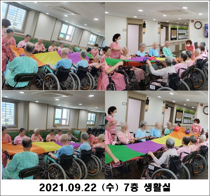 bfd22befbe36d077141cf671204f6284_1632704