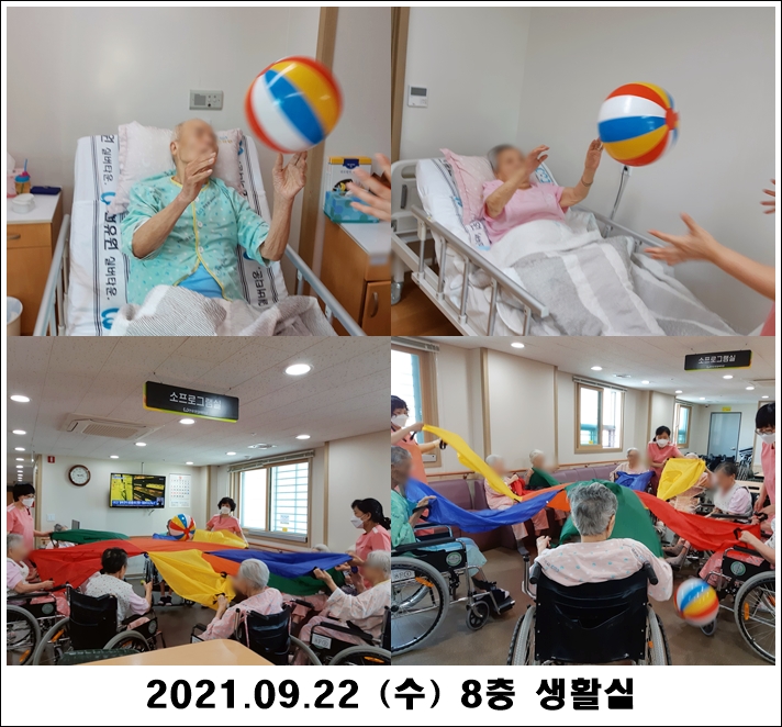 bfd22befbe36d077141cf671204f6284_1632704