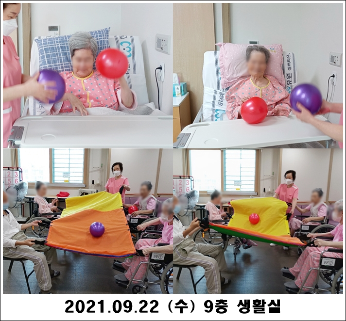 bfd22befbe36d077141cf671204f6284_1632704