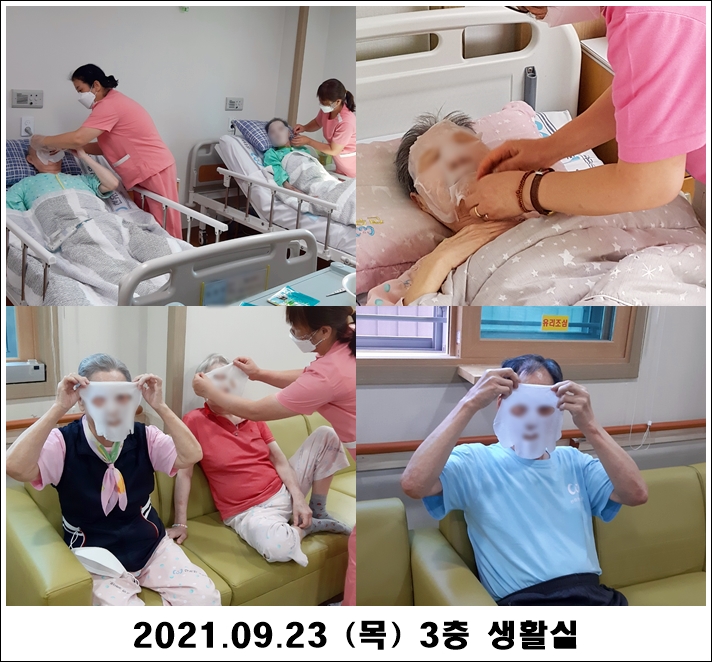 bfd22befbe36d077141cf671204f6284_1632709