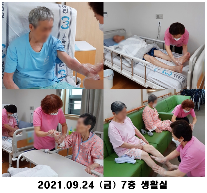 bfd22befbe36d077141cf671204f6284_1632712