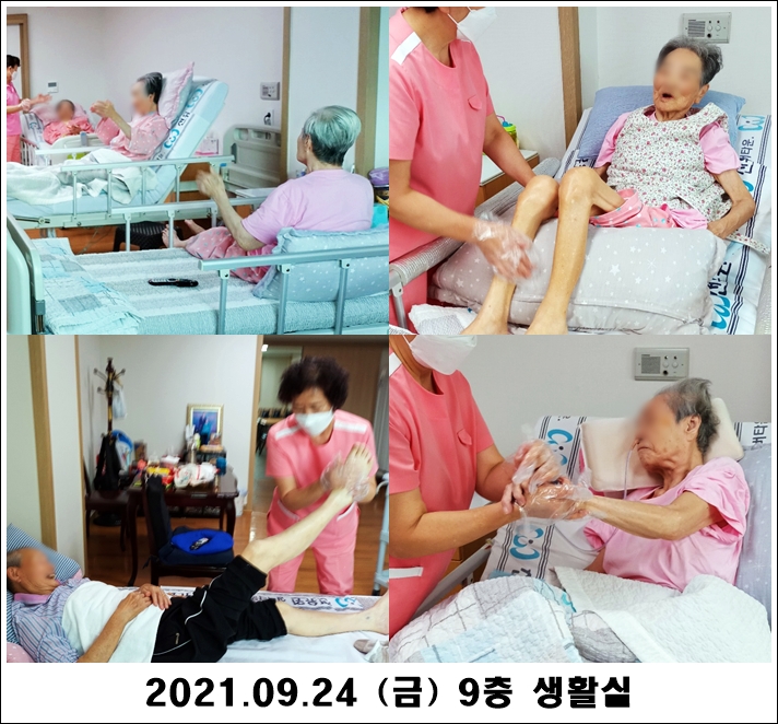 bfd22befbe36d077141cf671204f6284_1632712