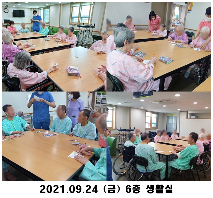 bfd22befbe36d077141cf671204f6284_1632713