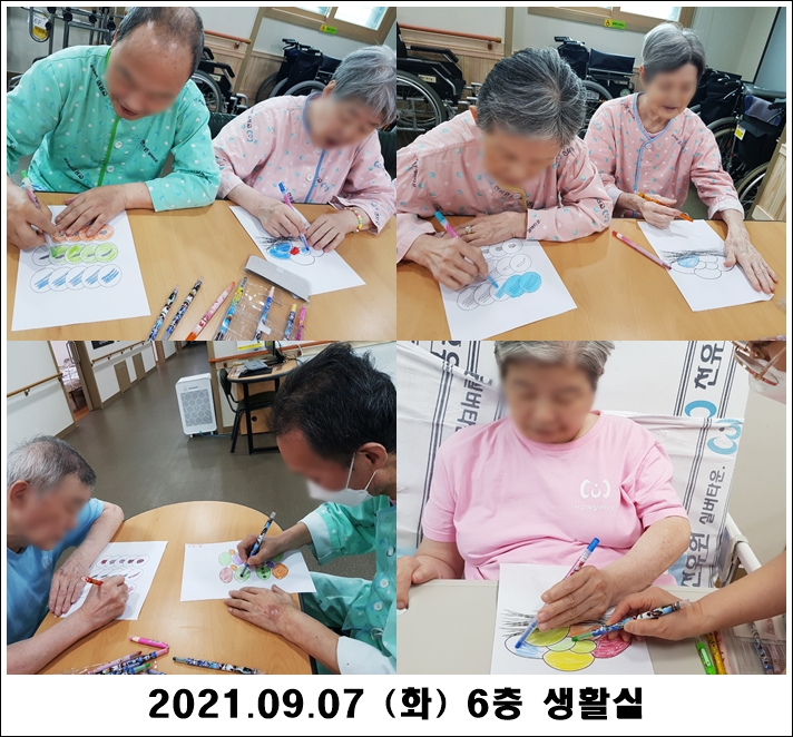 d62ddd9be3979e20ae805c33d9ece9d8_1631079