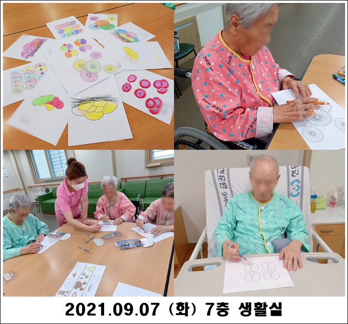 d62ddd9be3979e20ae805c33d9ece9d8_1631079