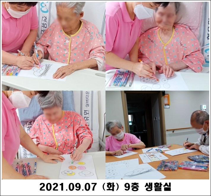 d62ddd9be3979e20ae805c33d9ece9d8_1631079