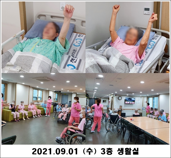 da7e72482c1a415f8cfec1f088ac71a8_1630636