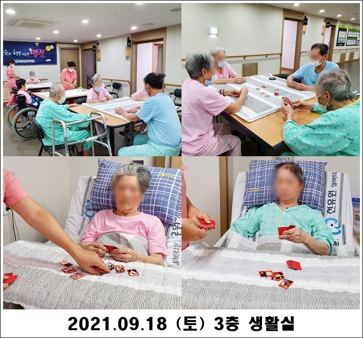 df5dca03d91287806150953b0a505f05_1632459