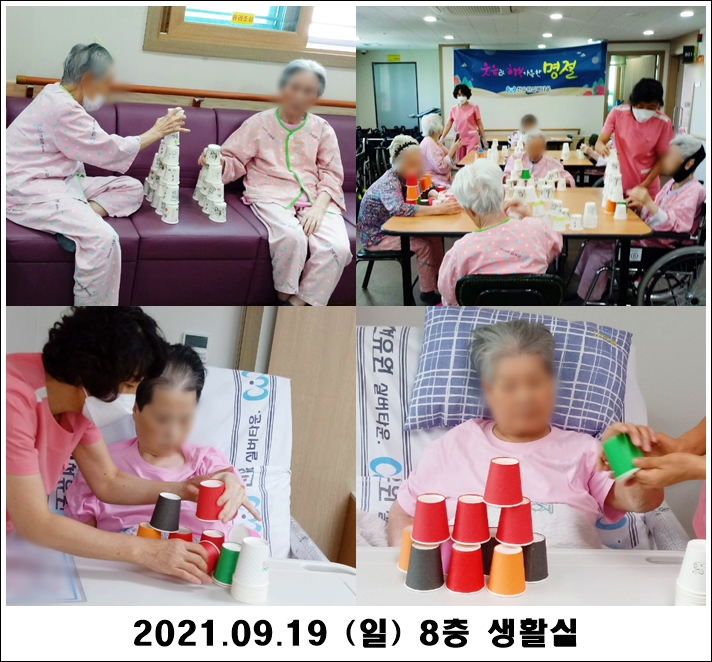 df5dca03d91287806150953b0a505f05_1632463