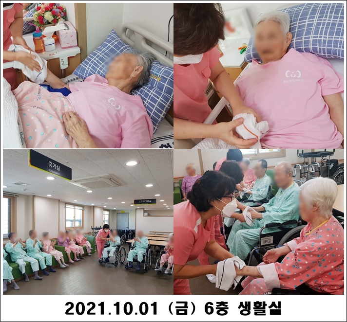 07397379b1be3eb6dc0b878d9d120e17_1633491