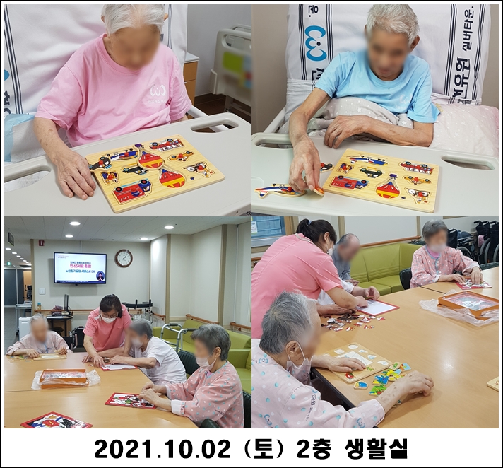 07397379b1be3eb6dc0b878d9d120e17_1633494