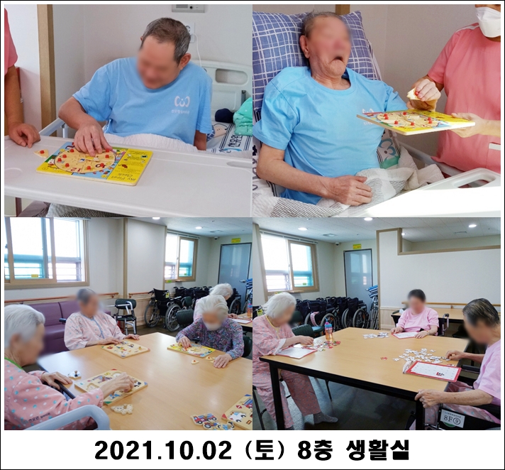 07397379b1be3eb6dc0b878d9d120e17_1633494