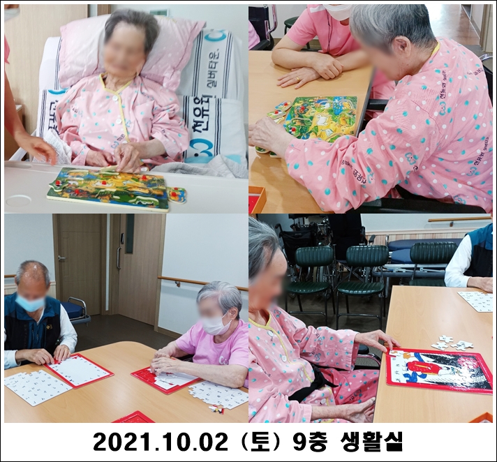 07397379b1be3eb6dc0b878d9d120e17_1633494