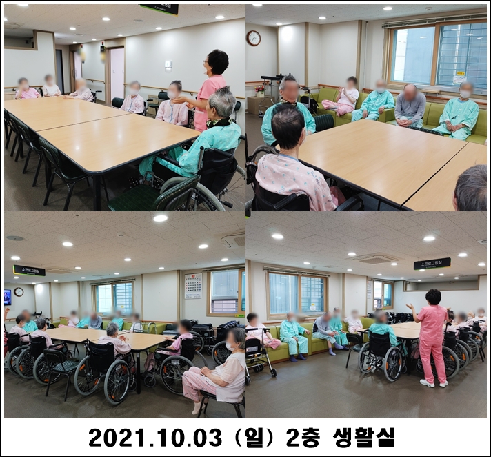 121ce369a8c092aa6a3ef20d9b8d1abd_1633569