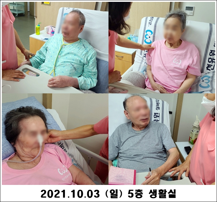 121ce369a8c092aa6a3ef20d9b8d1abd_1633569