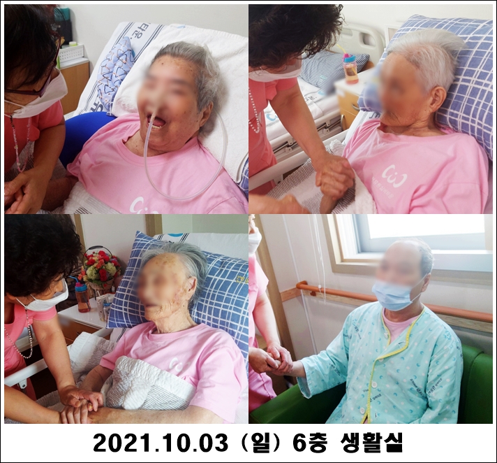 121ce369a8c092aa6a3ef20d9b8d1abd_1633569