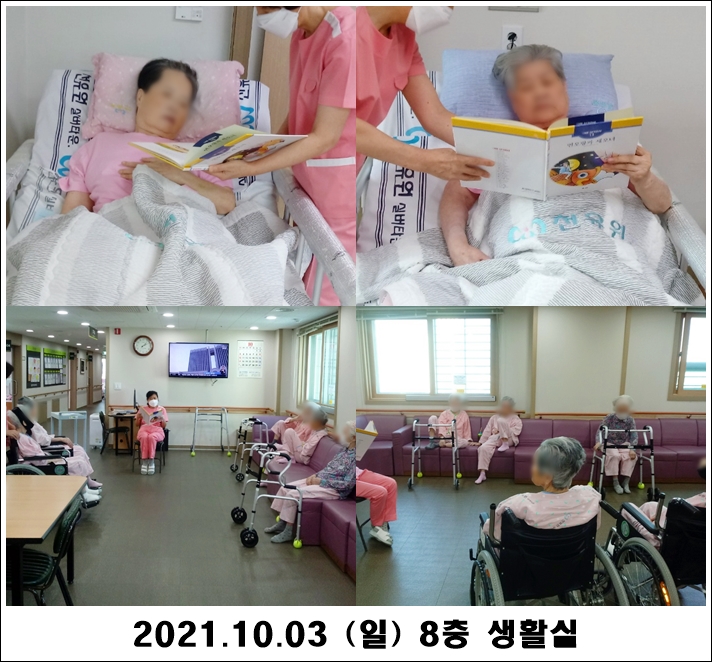 121ce369a8c092aa6a3ef20d9b8d1abd_1633569