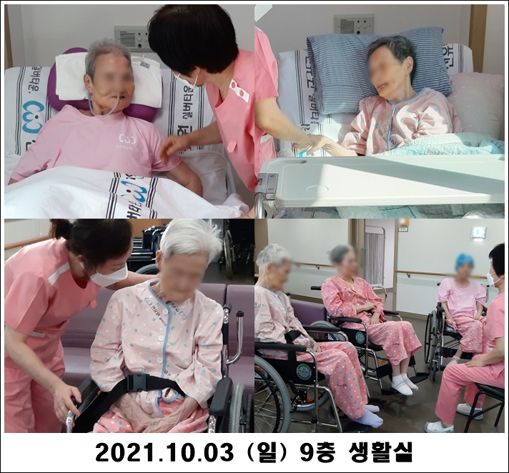 121ce369a8c092aa6a3ef20d9b8d1abd_1633569