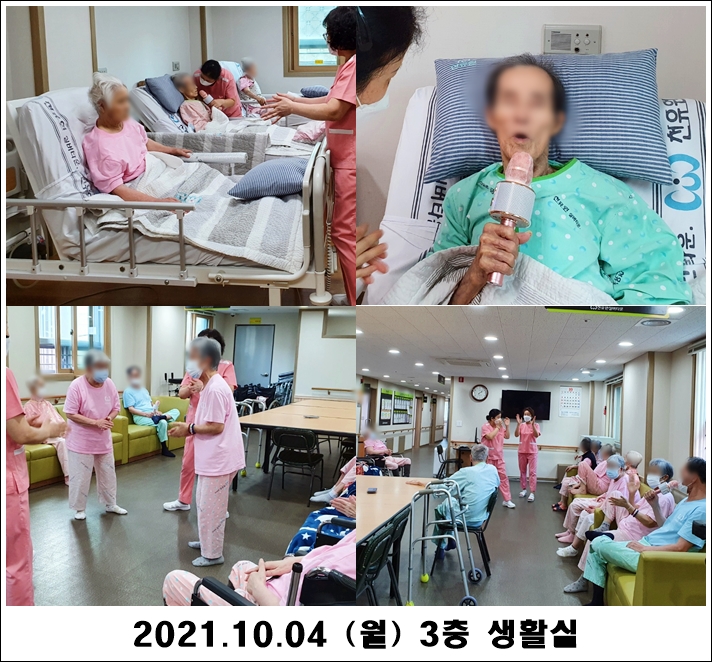 121ce369a8c092aa6a3ef20d9b8d1abd_1633573