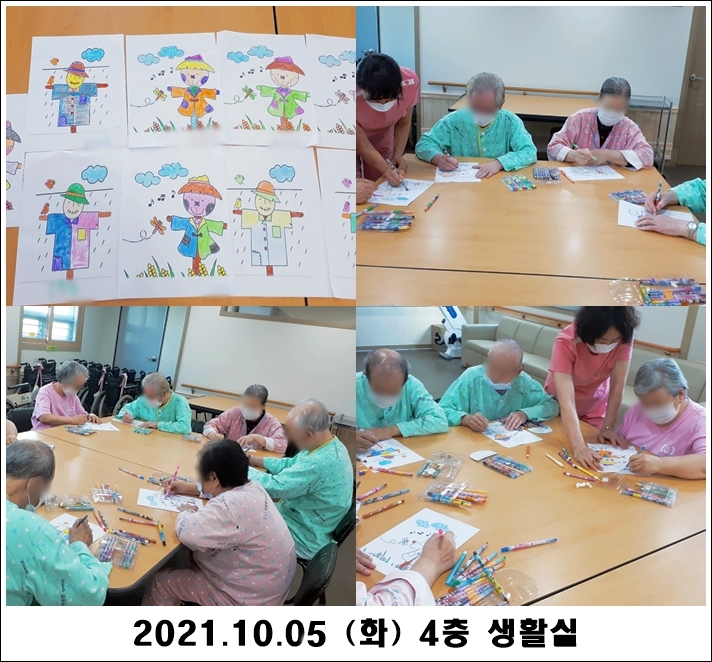 121ce369a8c092aa6a3ef20d9b8d1abd_1633579