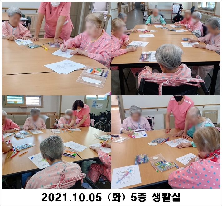 121ce369a8c092aa6a3ef20d9b8d1abd_1633579