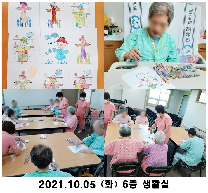 121ce369a8c092aa6a3ef20d9b8d1abd_1633579