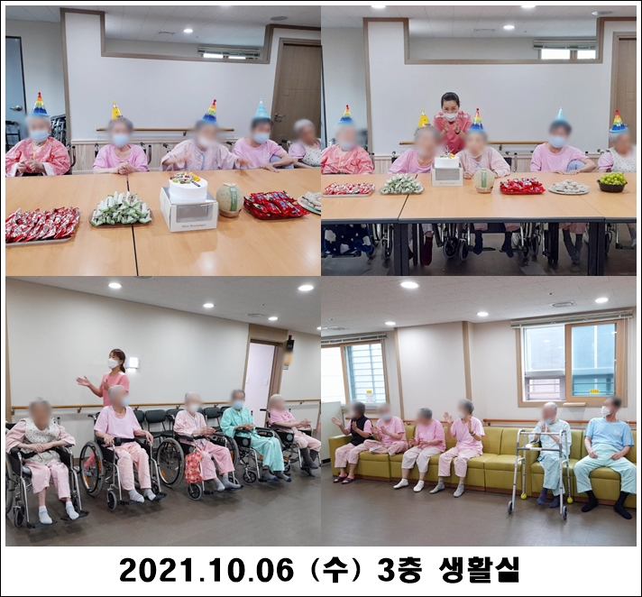 121ce369a8c092aa6a3ef20d9b8d1abd_1633582