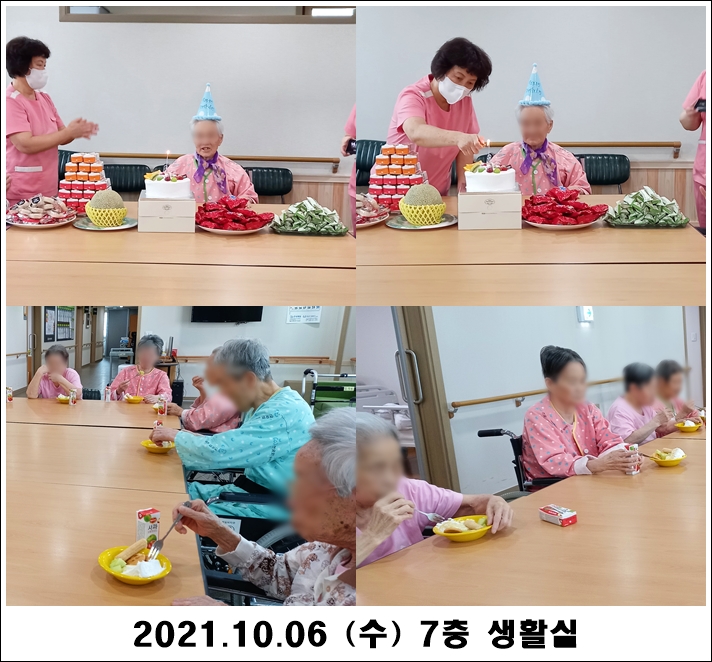 121ce369a8c092aa6a3ef20d9b8d1abd_1633582