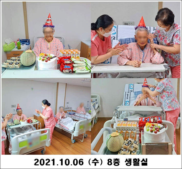 121ce369a8c092aa6a3ef20d9b8d1abd_1633582