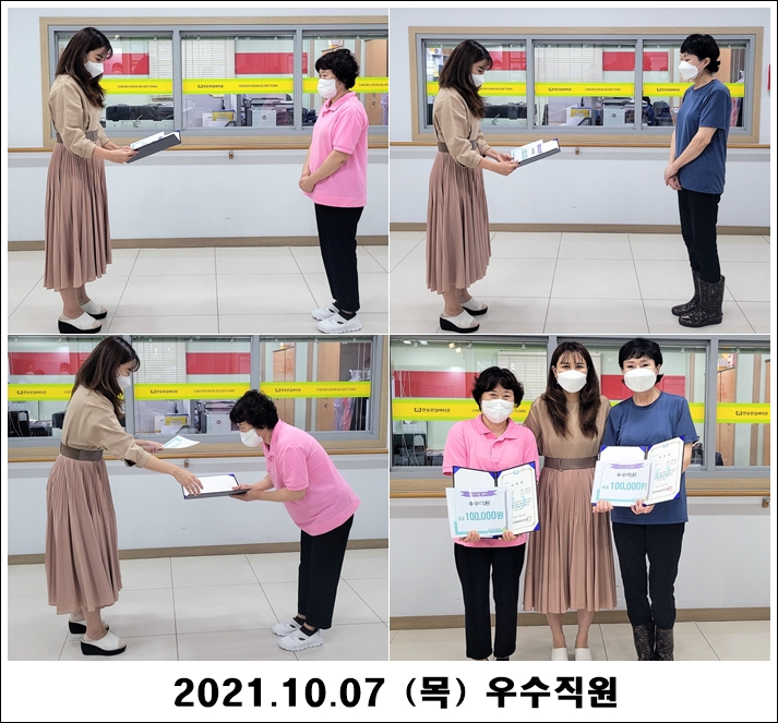 121ce369a8c092aa6a3ef20d9b8d1abd_1633583