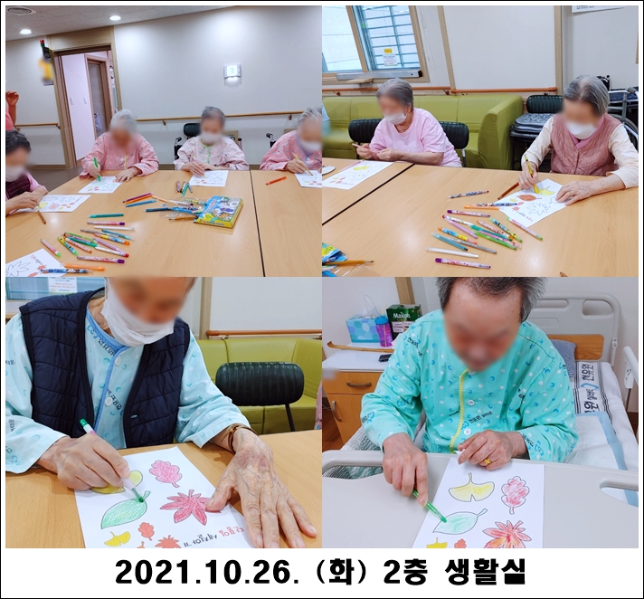 33d54634c8dbdc7c369c18c83947fd11_1635393